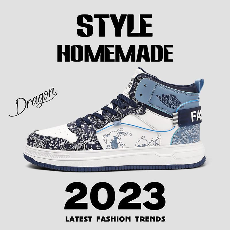 Herren High-Top Sneaker mit Paisley-Print und Drachenapplikation Shopy Nory
