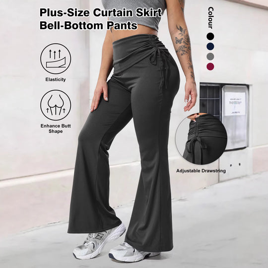 Damen High-Waist Flared-Yogahose mit seitlicher Raffnaht und Kordelzug Shopy Nory