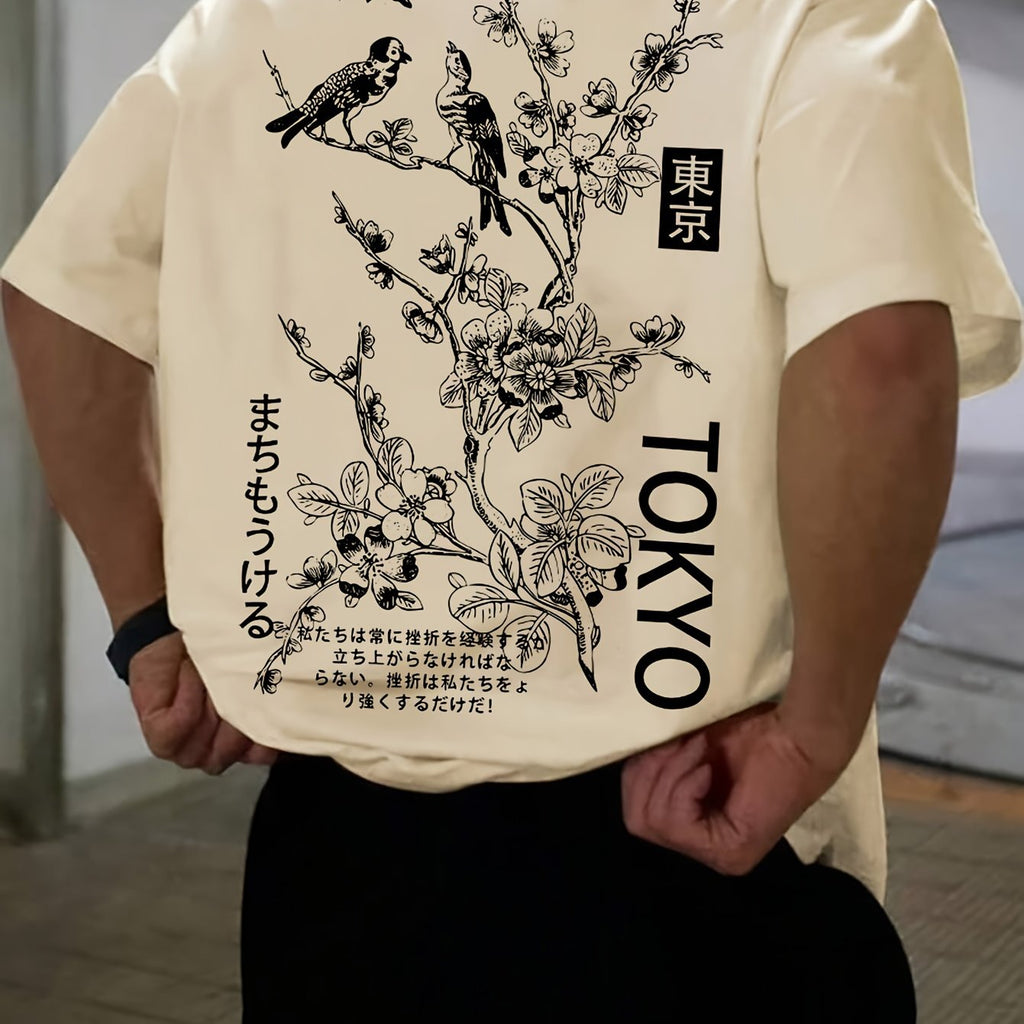Shopnory | Lässiges Herren T-Shirt mit Blumen und Vogelprint