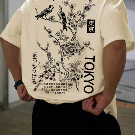 Shopnory | Lässiges Herren T-Shirt mit Blumen und Vogelprint