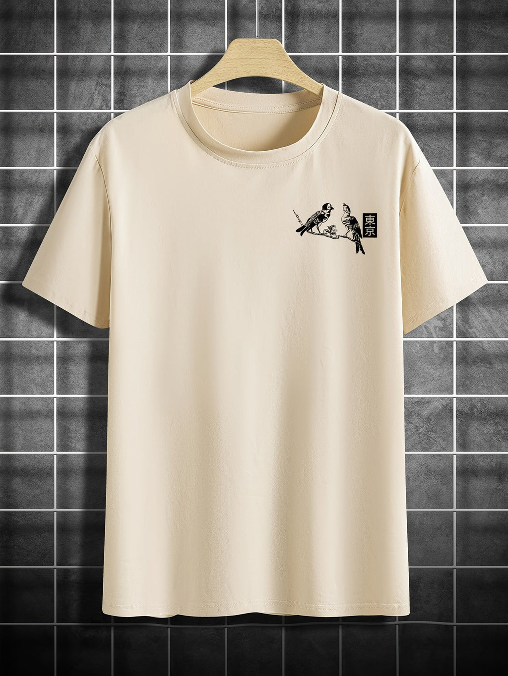 Shopnory | Lässiges Herren T-Shirt mit Blumen und Vogelprint