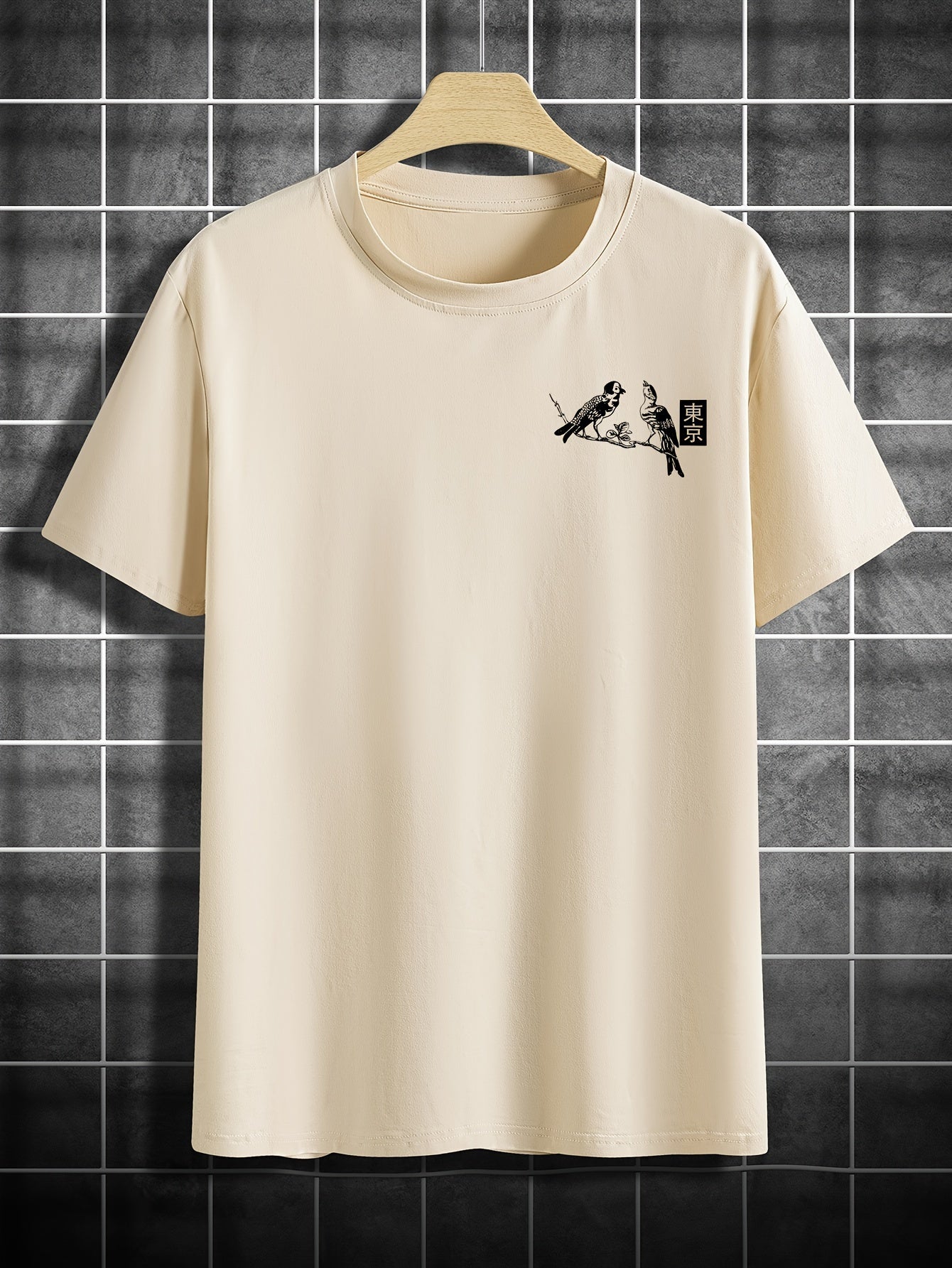 Shopnory | Lässiges Herren T-Shirt mit Blumen und Vogelprint