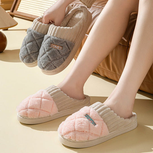 ShopNory | Winterfeste Kuschelschuhe