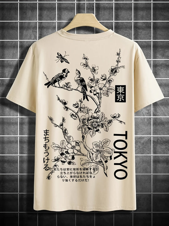 Shopnory | Lässiges Herren T-Shirt mit Blumen und Vogelprint