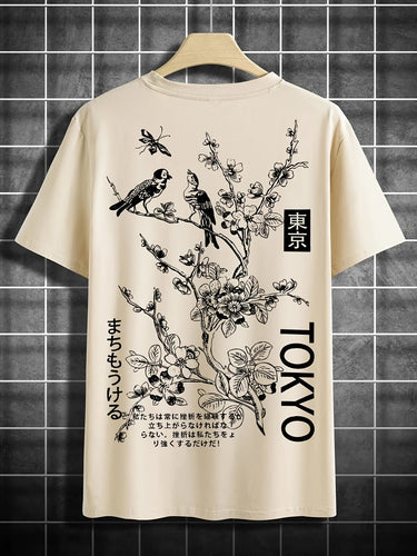 Shopnory | Lässiges Herren T-Shirt mit Blumen und Vogelprint