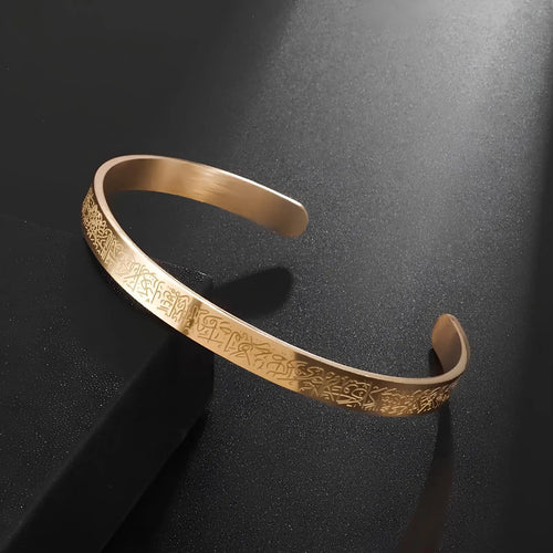 Kursi Armband | Armband mit Thronvers aus dem Koran