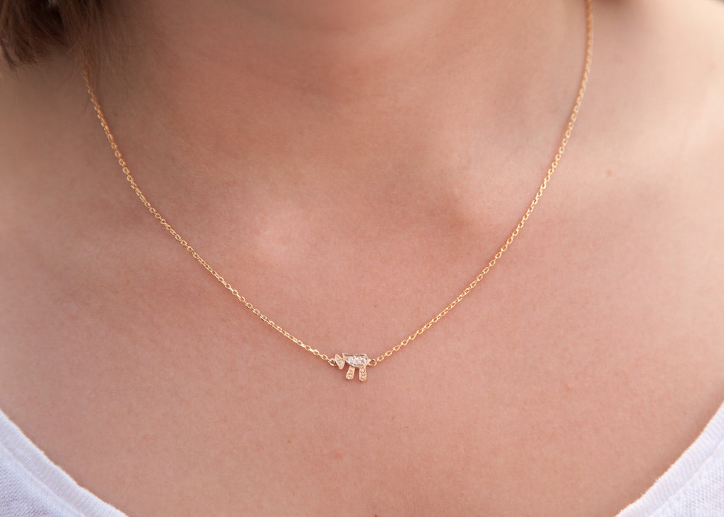 Kette mit Anhänger Jüdischer Chai Leben 16Karat vergoldet | Shop Nory