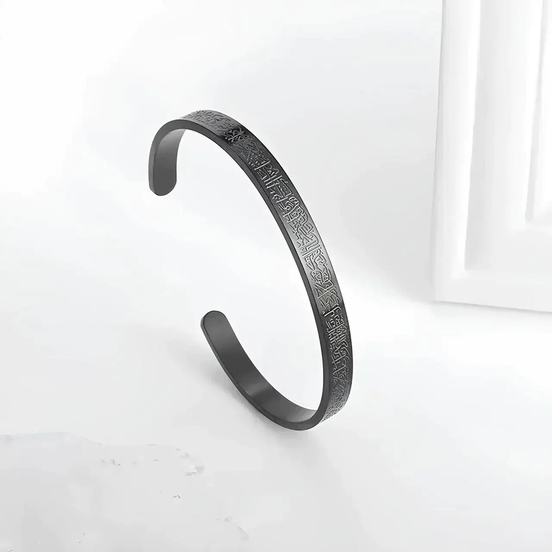 Kursi Armband | Armband mit Thronvers aus dem Koran