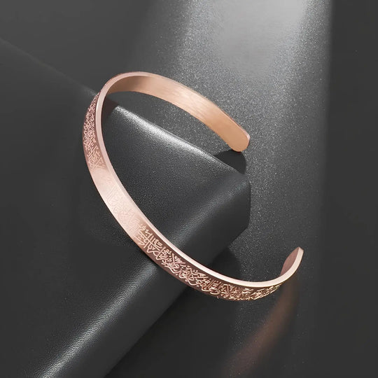 Kursi Armband | Armband mit Thronvers aus dem Koran