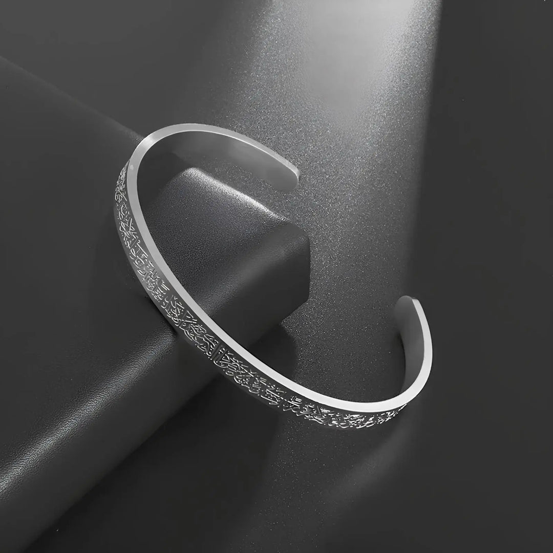 Kursi Armband | Armband mit Thronvers aus dem Koran
