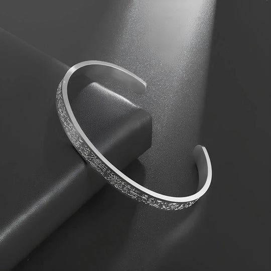 Kursi Armband | Armband mit Thronvers aus dem Koran