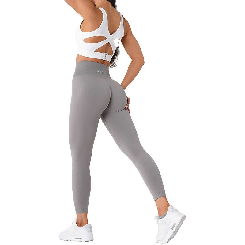 Damen Sportliche Leggings mit Nahtlos & Bequem